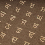 Punjab Map Shawl | Gurmukhi Indian Lohi | Punjabi Alphabet